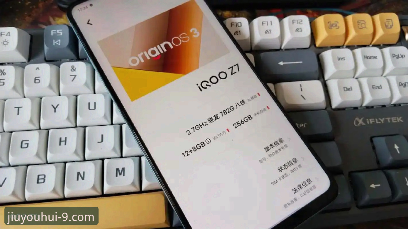 九游会官方平台深度评测：J9安卓版v2.2.0实测体验报告
