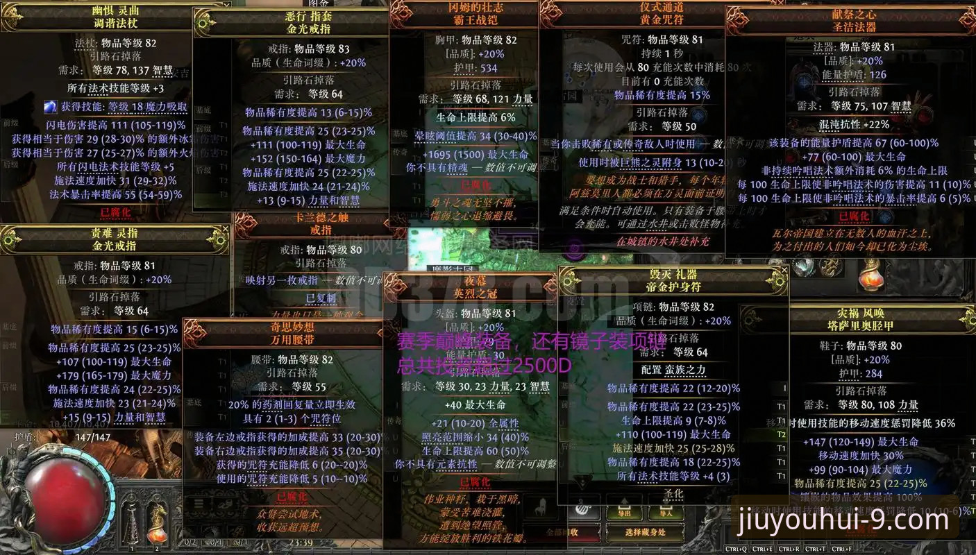 3种高效方法完成九游会J9娱乐平台安装教程——数据分析师实测分享